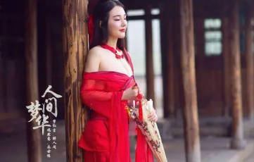 黄色软件app安装包下载-黄色软件app官方版AppV2.93.8